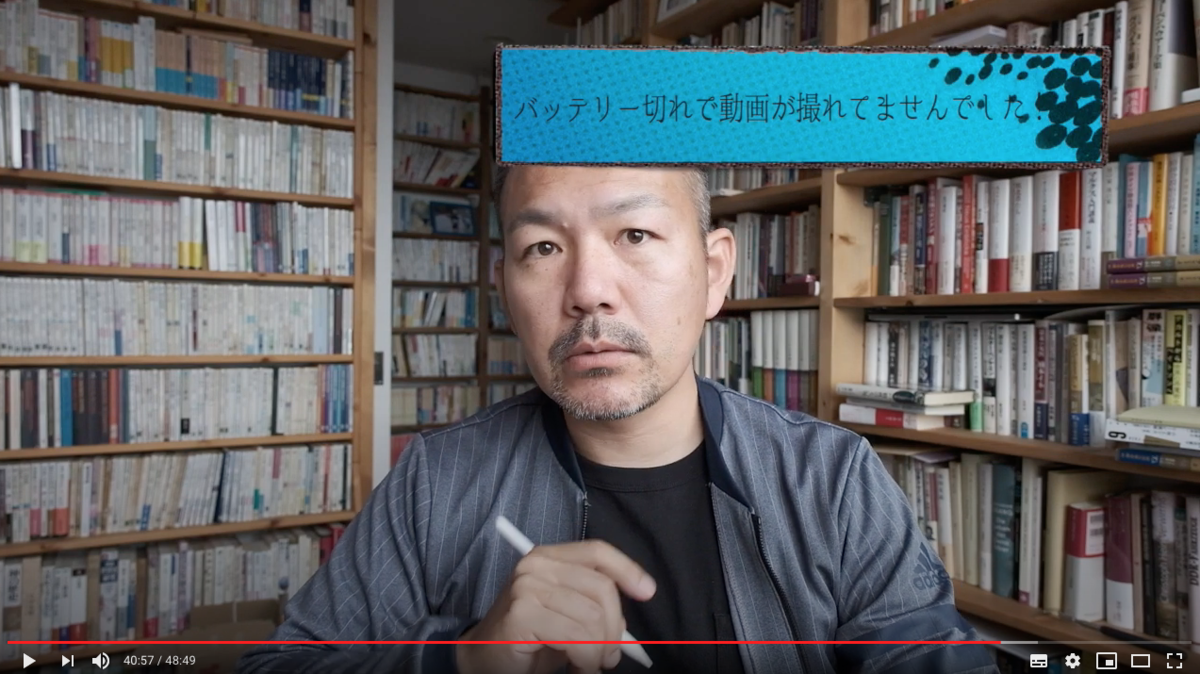 f:id:doukana:20200529001144p:plain f:id:doukana:20200529001144p:plain