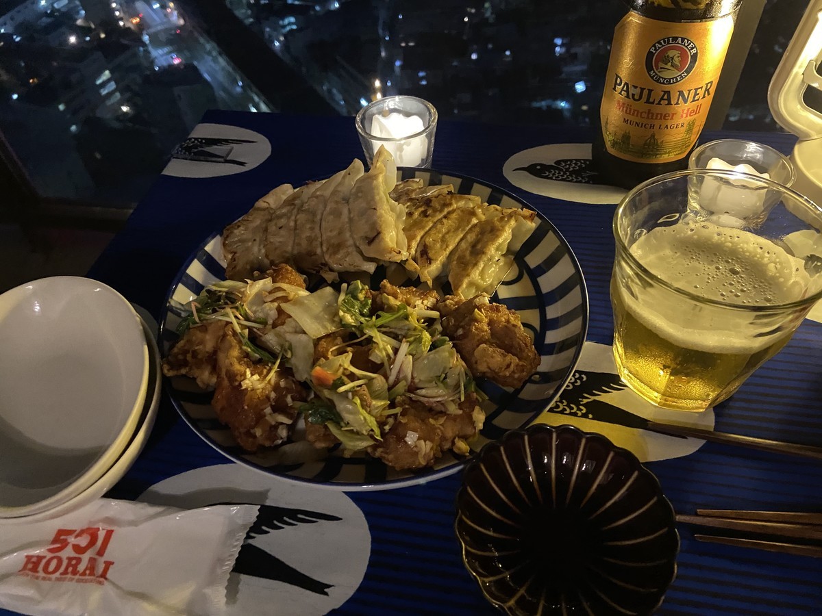 f:id:doukana:20200601194842j:plain