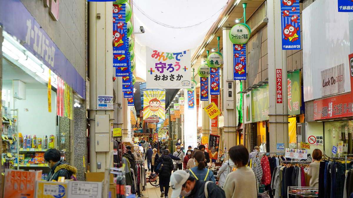f:id:doukana:20201105153137j:plain
