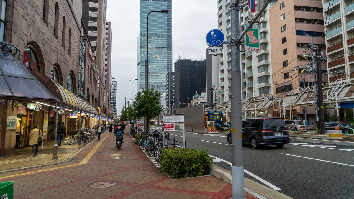 f:id:doukana:20201107161536j:plain