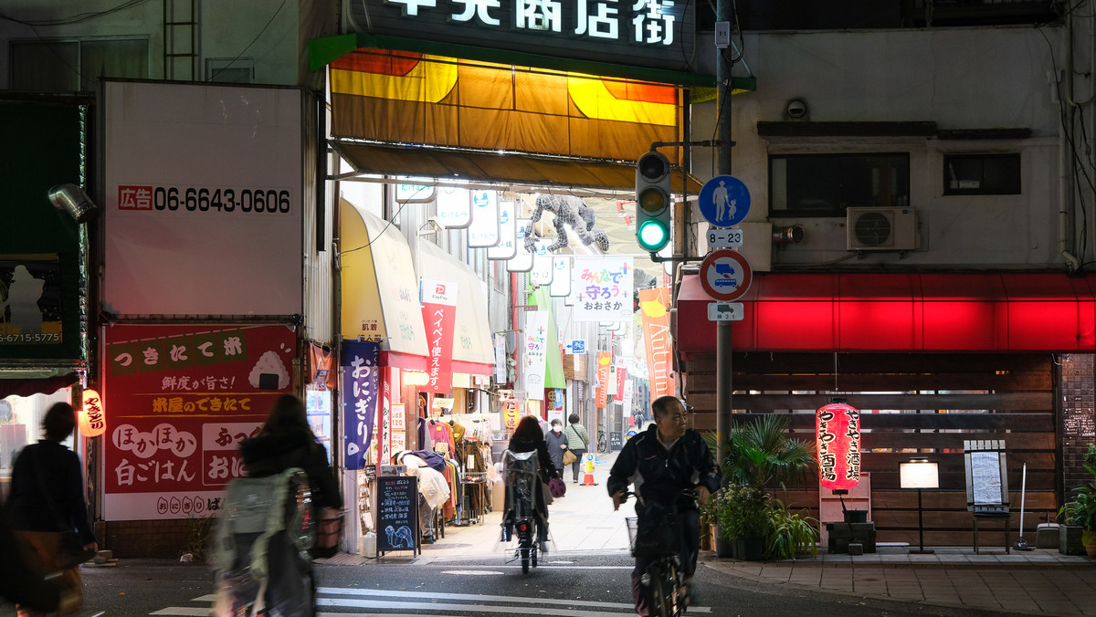 f:id:doukana:20201113174831j:plain