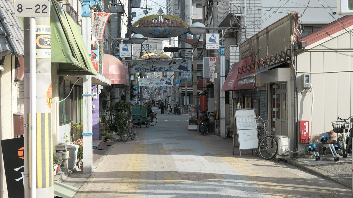 f:id:doukana:20201130135405j:plain