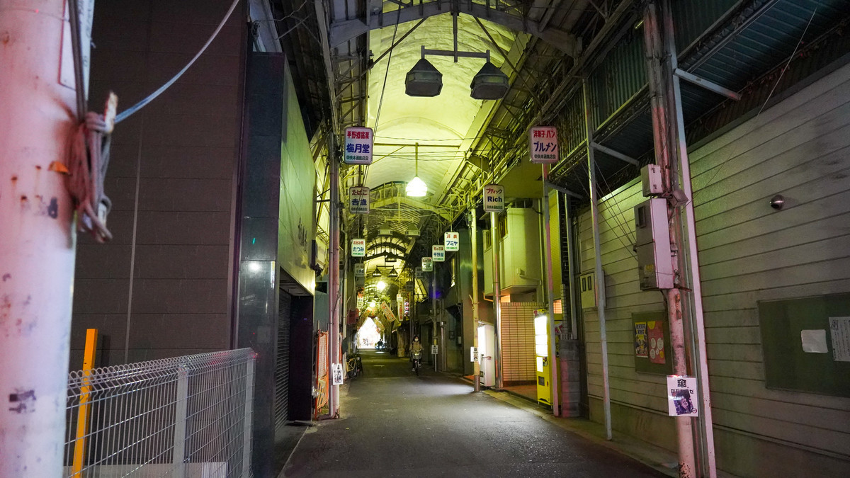 f:id:doukana:20201221182234j:plain