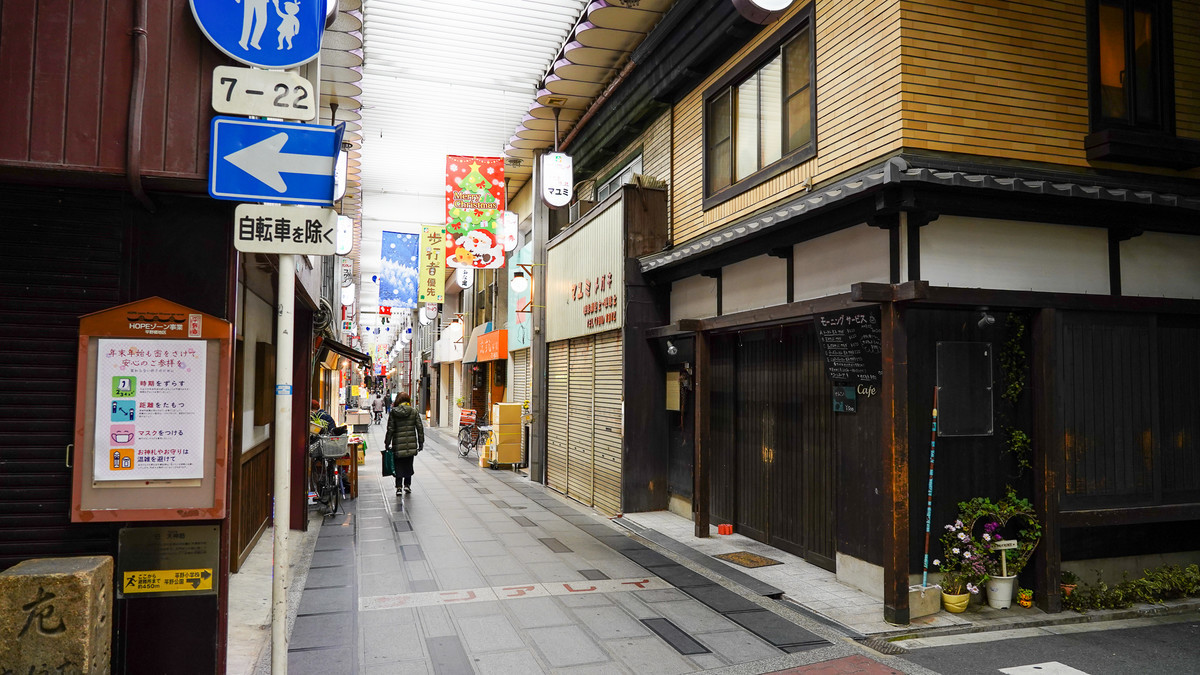 f:id:doukana:20201221182615j:plain