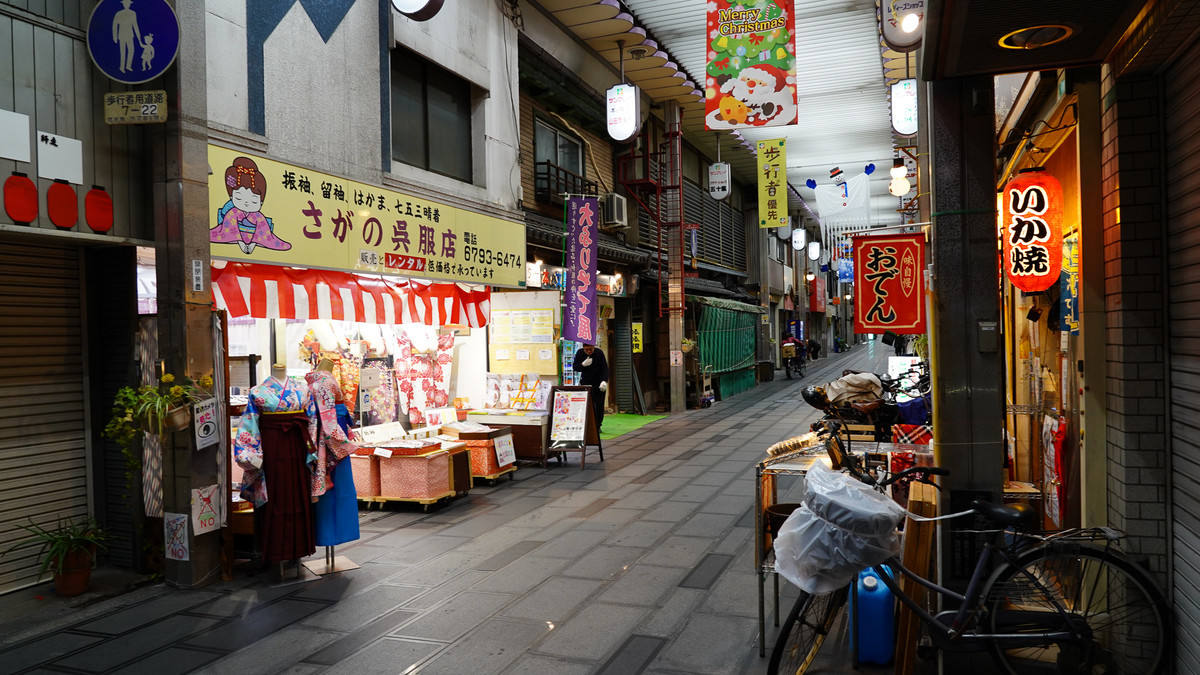 f:id:doukana:20201221182741j:plain