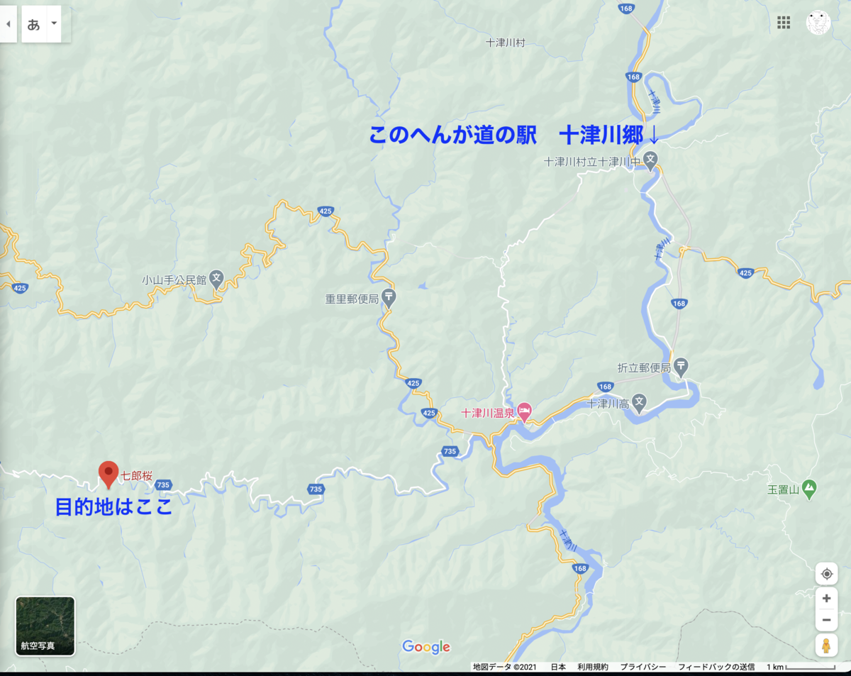 f:id:doukana:20210411221100p:plain