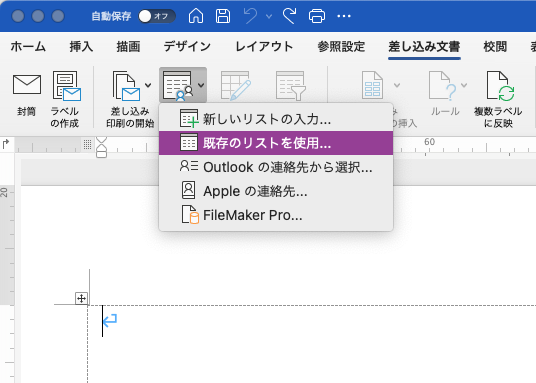 f:id:doukana:20211025193423p:plain