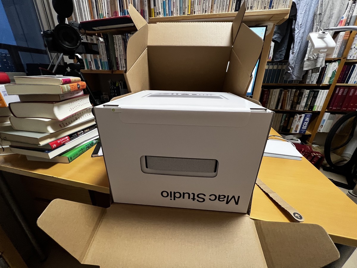 Mac Studioが届いた！開封レビュー - ドイツ語教員が教えながら