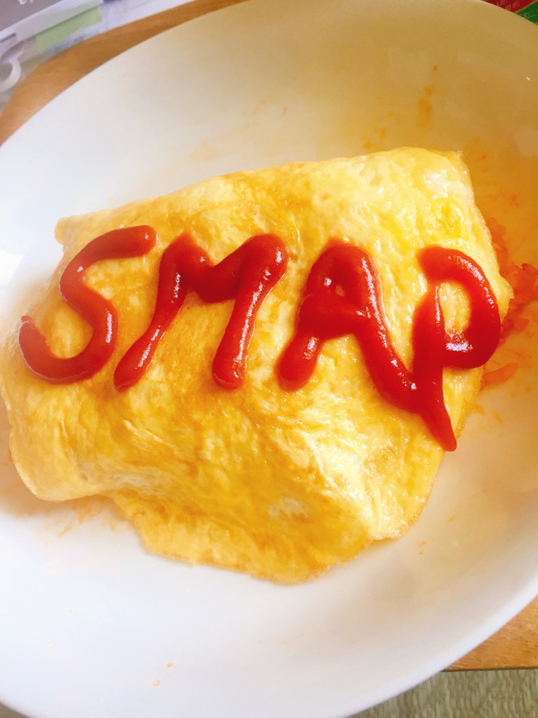 f:id:doukyoninday:20160822141737j:plain f:id:doukyoninday:20160822141737j:plain