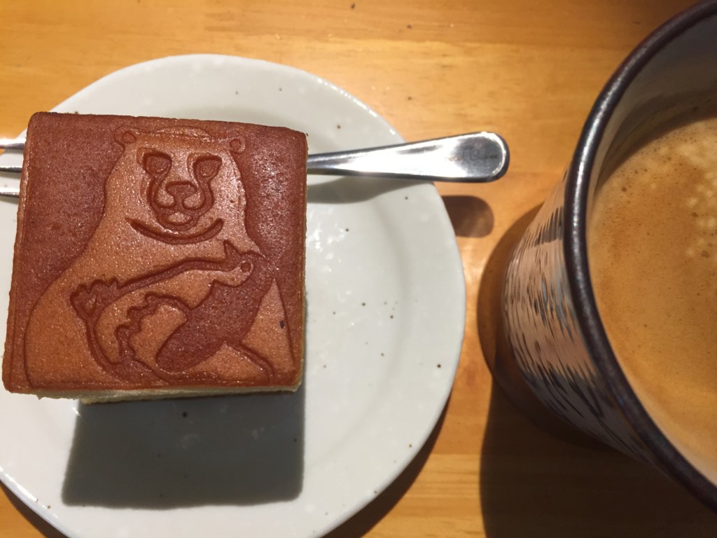 f:id:doukyoninday:20161006103400j:plain