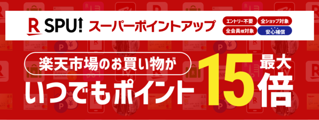 f:id:douminmile:20190110175946p:plain f:id:douminmile:20190110175946p:plain