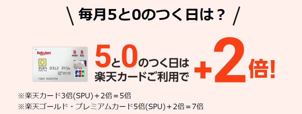 f:id:douminmile:20190110181650p:plain f:id:douminmile:20190110181650p:plain