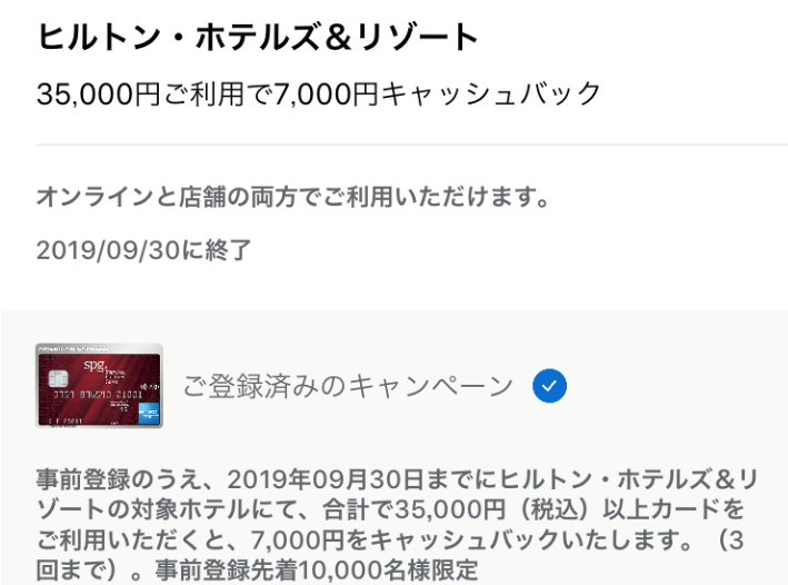 f:id:douminmile:20190528143434p:plain f:id:douminmile:20190528143434p:plain