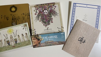 ミッドサマー ディレクターズカット版を鑑賞 どうながの映画読書ブログ ミッドサマー ディレクターズカット版を鑑賞 どうながの映画読書ブログ