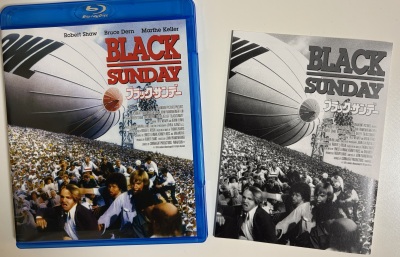 ブラック・サンデー」…素晴らしい映画版、ラストだけは原作の方が好き
