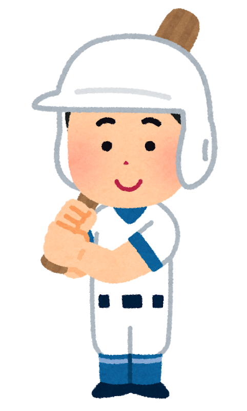 f:id:dounidemonaru:20201220085420p:plain