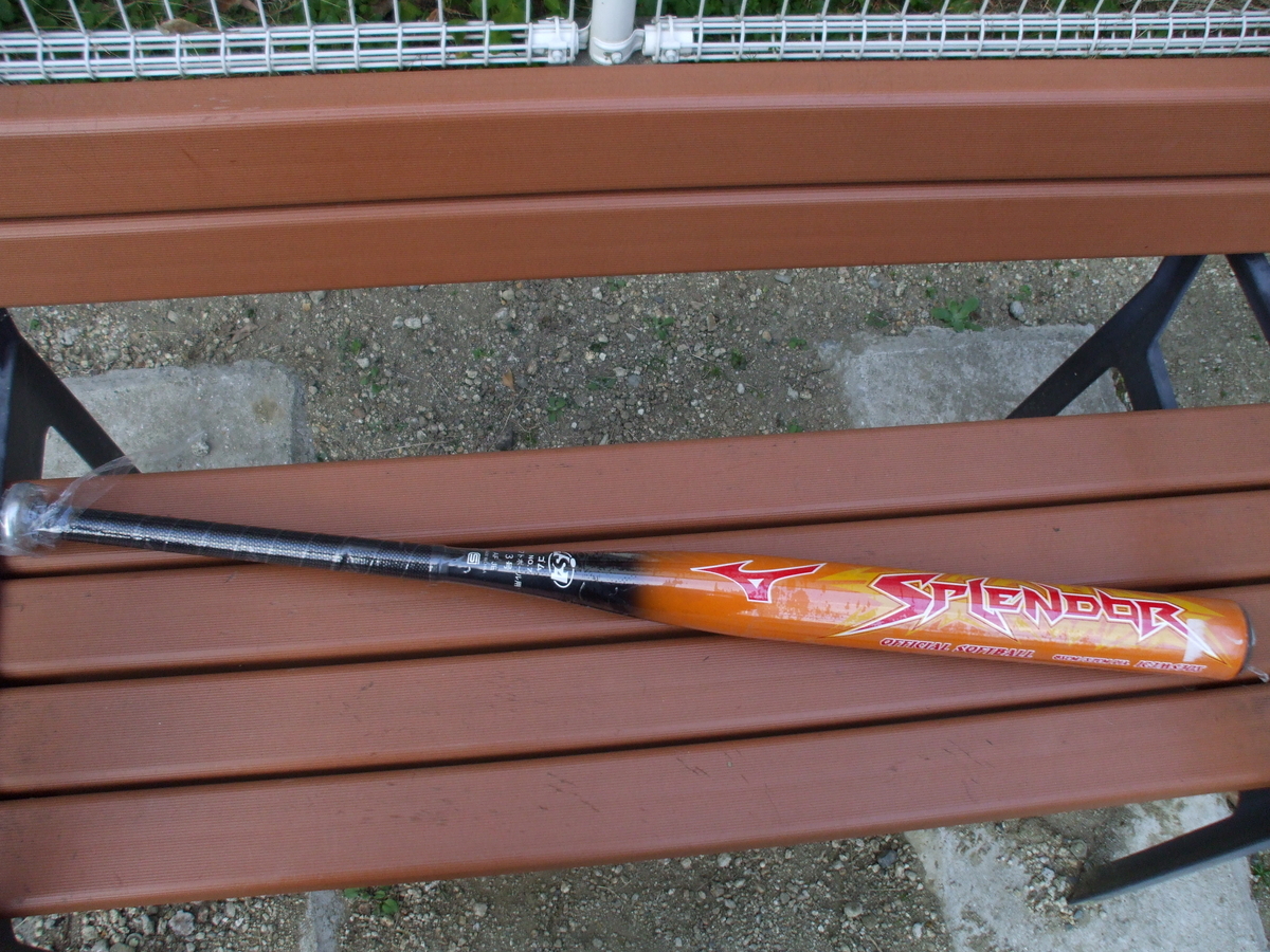 f:id:dounidemonaru:20201220090040j:plain