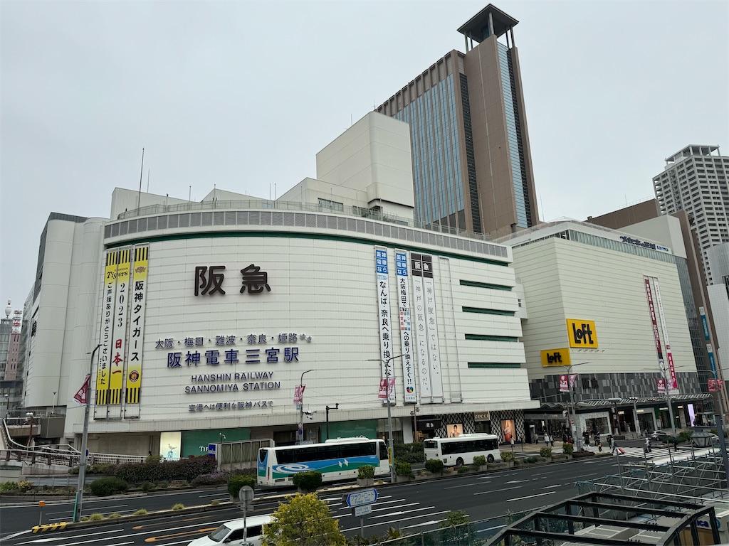 f:id:dourakutan:20241227023727j:image f:id:dourakutan:20241227023727j:image
