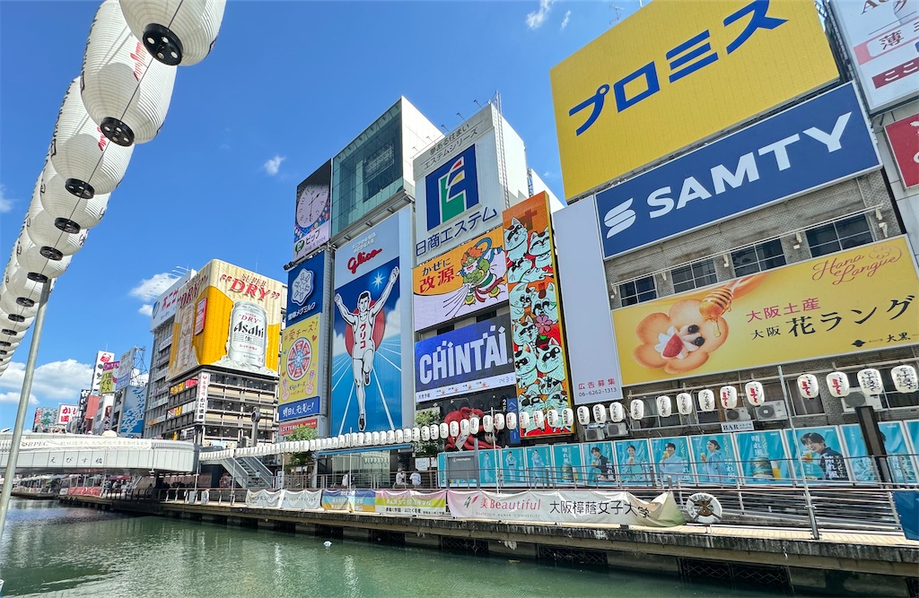f:id:dourakutan:20241227025857j:image f:id:dourakutan:20241227025857j:image