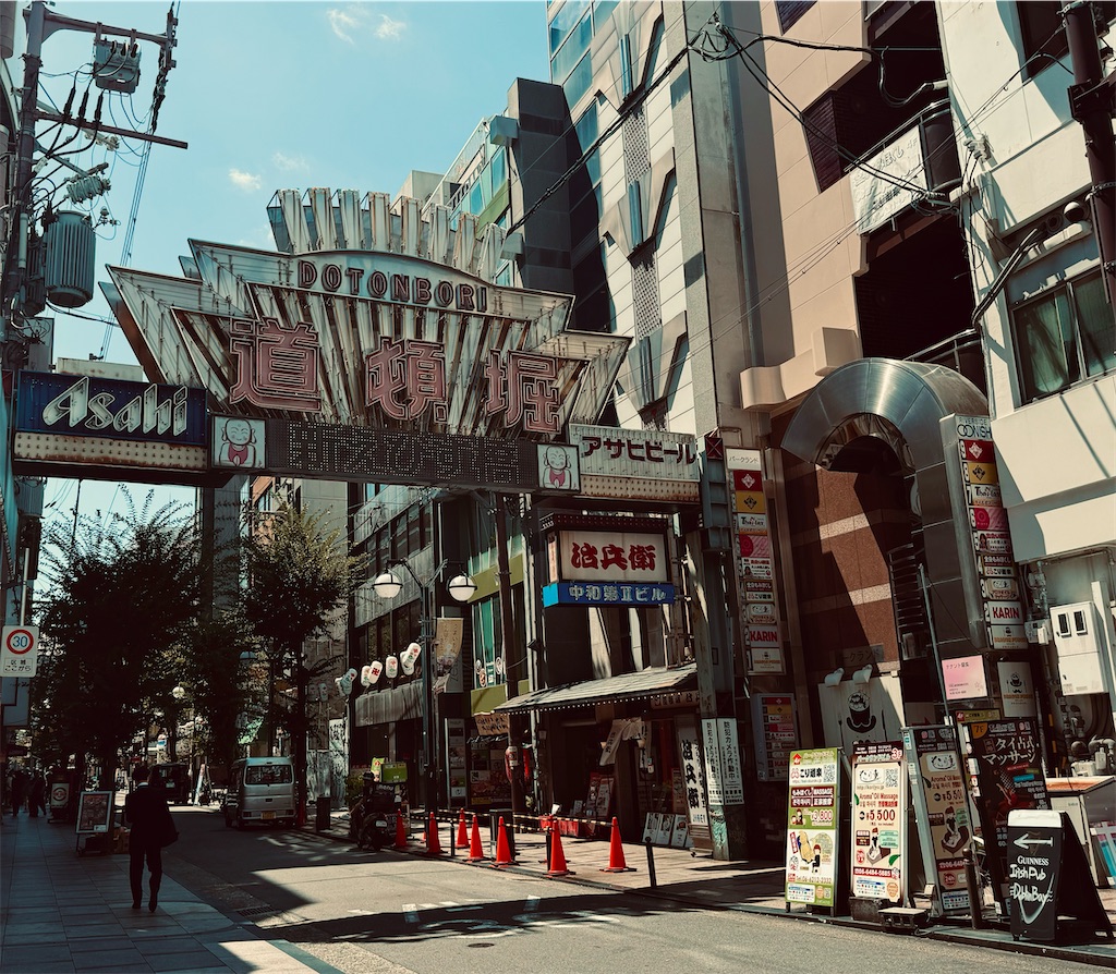 f:id:dourakutan:20241227031655j:image f:id:dourakutan:20241227031655j:image