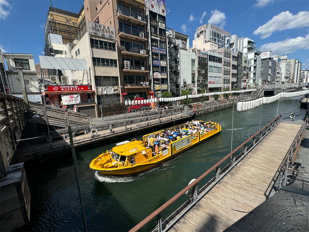 f:id:dourakutan:20241229013709j:image f:id:dourakutan:20241229013709j:image