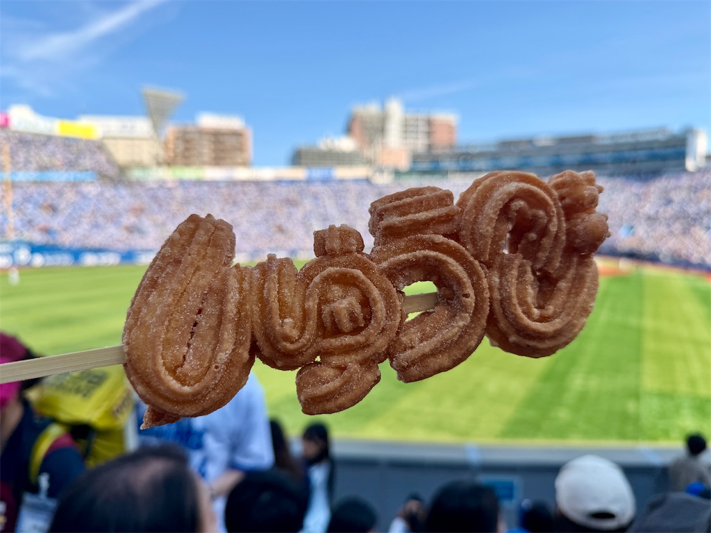 f:id:dourakutan:20260628143803j:image f:id:dourakutan:20260628143803j:image