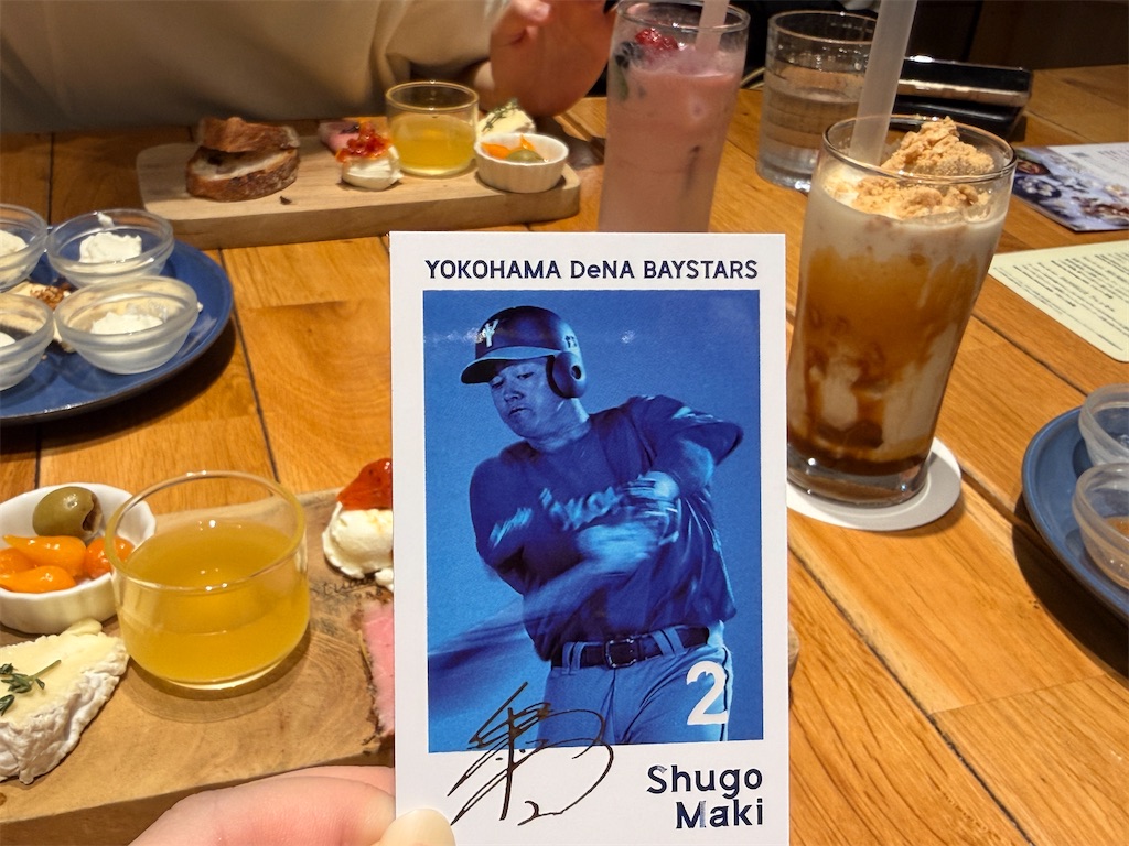 f:id:dourakutan:20260628143926j:image f:id:dourakutan:20260628143926j:image