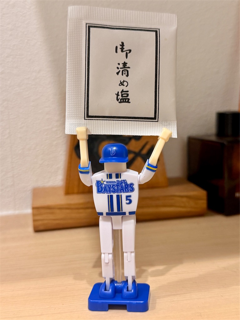 f:id:dourakutan:20260628144615j:image f:id:dourakutan:20260628144615j:image