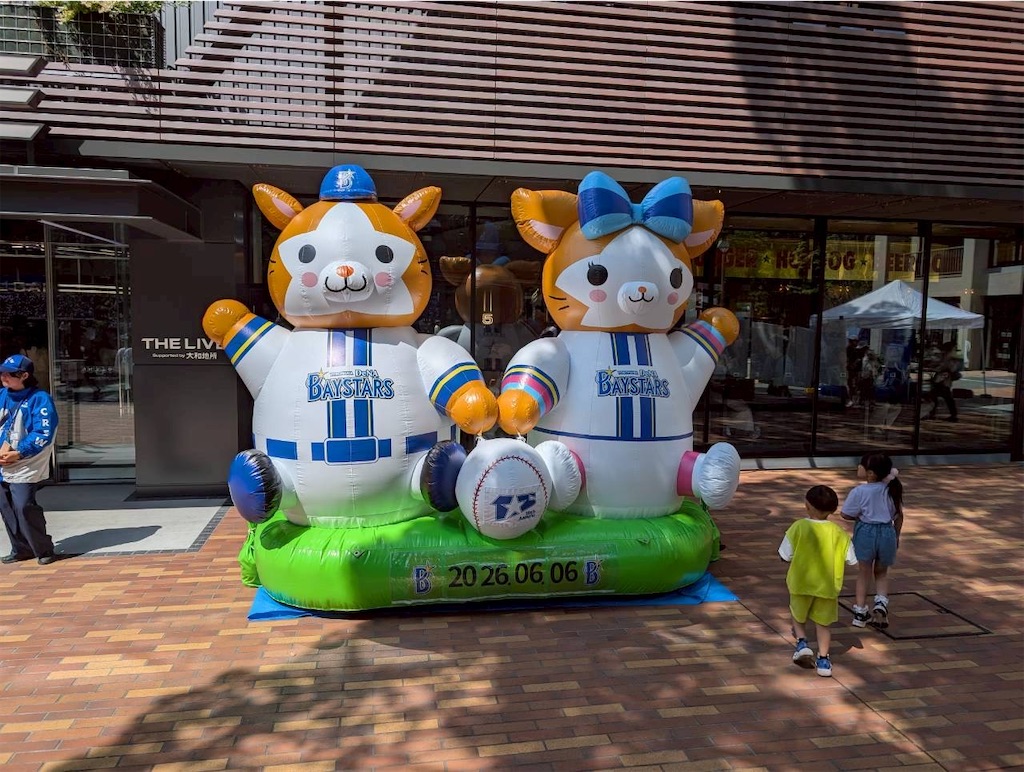 f:id:dourakutan:20260629225107j:image f:id:dourakutan:20260629225107j:image