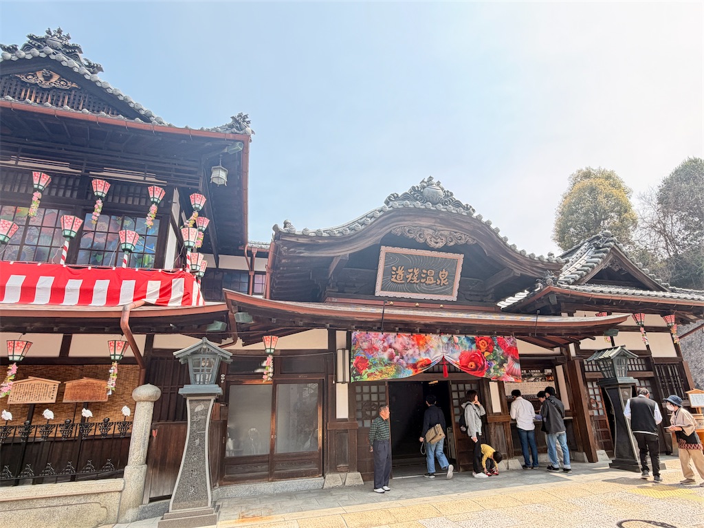 f:id:dourakutan:20260818153505j:image f:id:dourakutan:20260818153505j:image