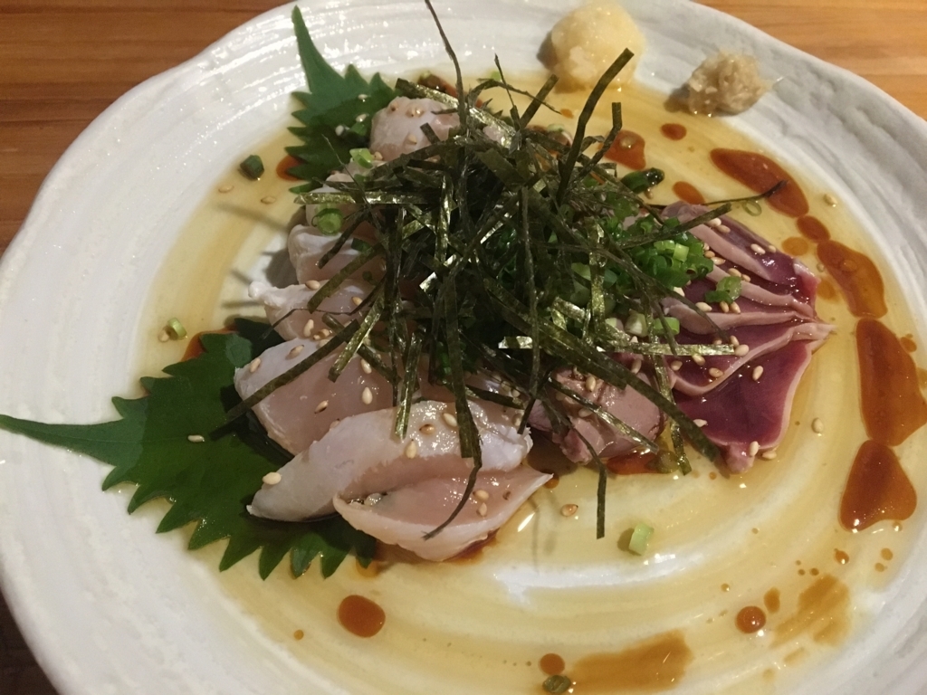f:id:dousei-dou:20170606011314j:plain f:id:dousei-dou:20170606011314j:plain