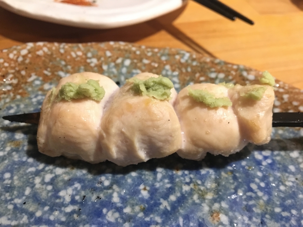 f:id:dousei-dou:20170606011335j:plain f:id:dousei-dou:20170606011335j:plain