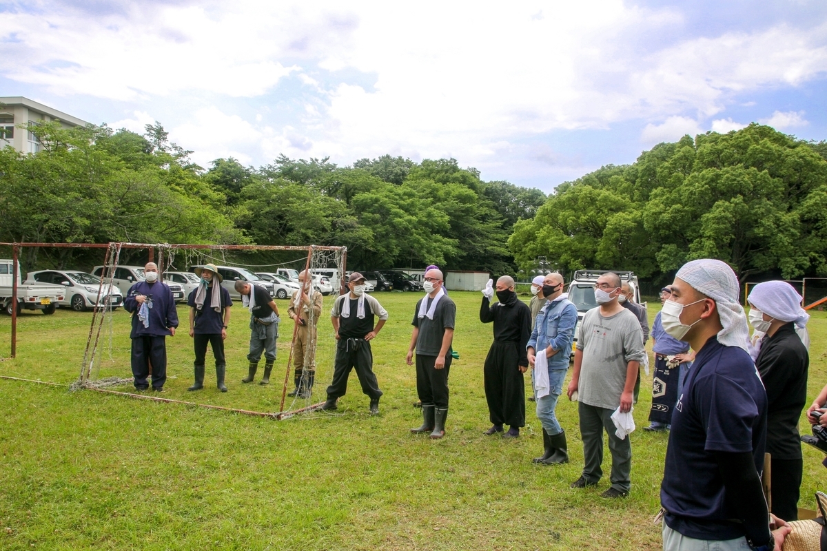 f:id:doushikai50:20210824202113j:plain