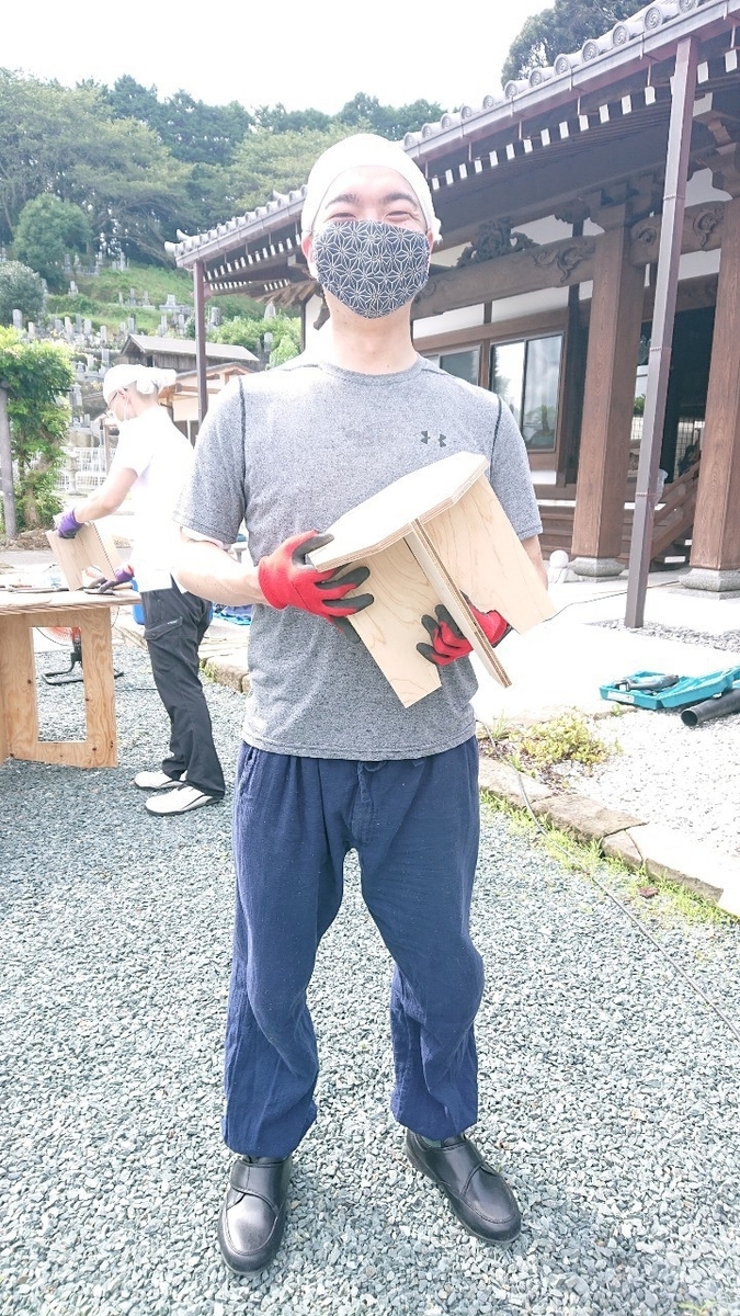f:id:doushikai50:20210824203620j:plain