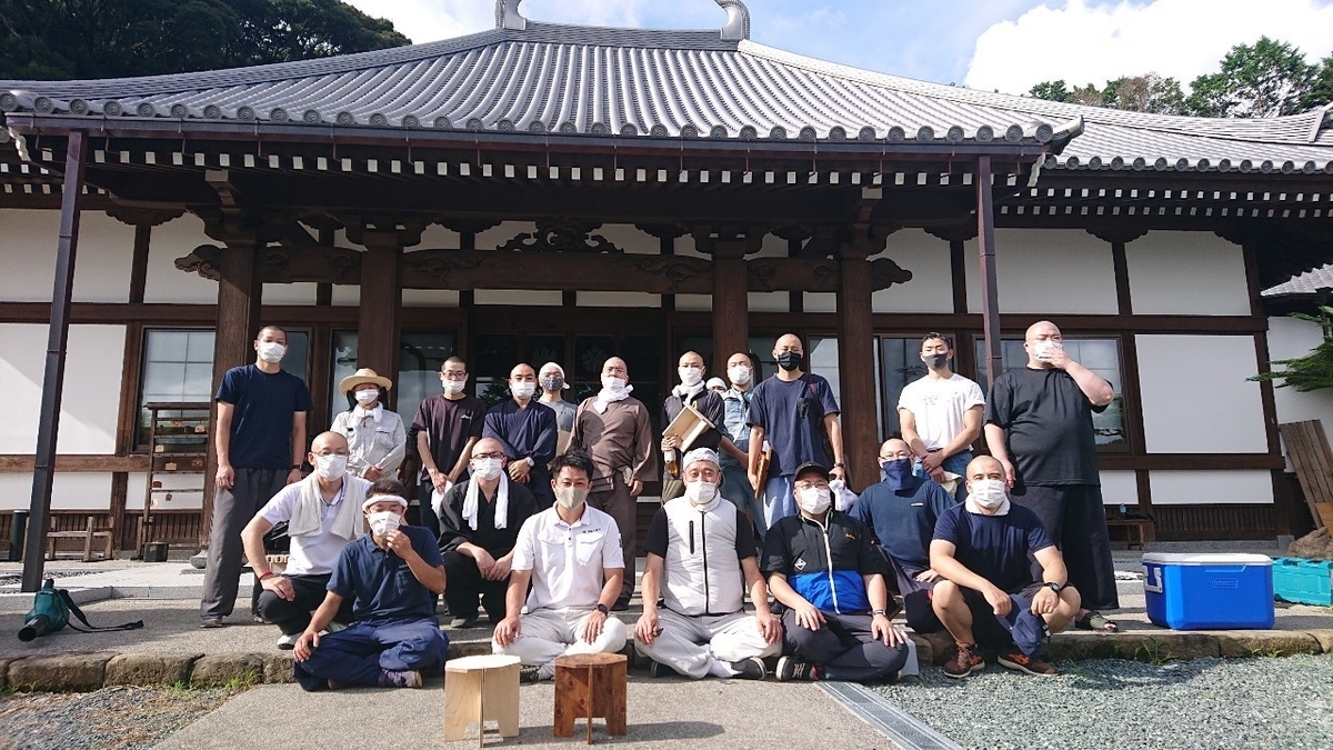 f:id:doushikai50:20210824203647j:plain