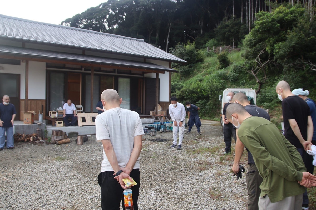 f:id:doushikai50:20211005101605j:plain