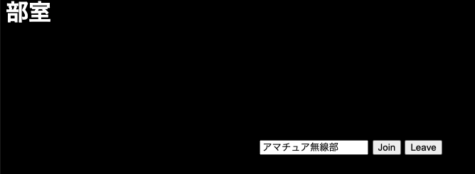 f:id:doushiman_jp:20210221182557p:plain