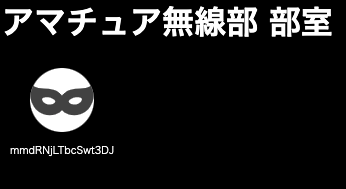 f:id:doushiman_jp:20210221182643p:plain