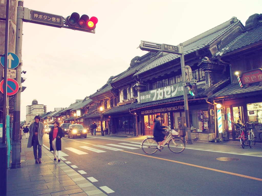 f:id:douteisotsugyou:20170304224349j:image