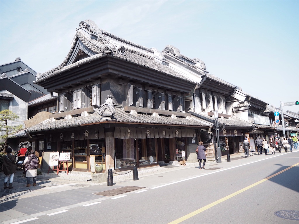 f:id:douteisotsugyou:20170305204154j:image