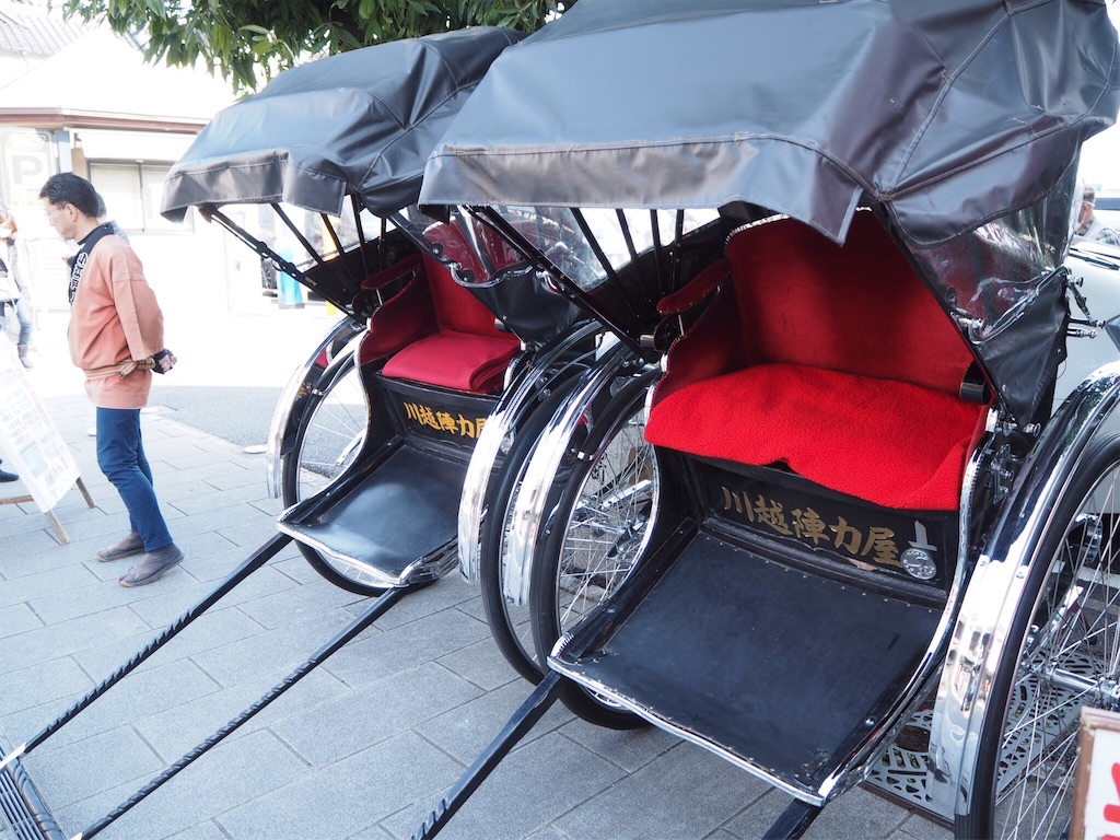 f:id:douteisotsugyou:20170305204252j:image