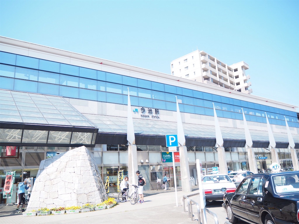 f:id:douteisotsugyou:20170507180715j:image f:id:douteisotsugyou:20170507180715j:image