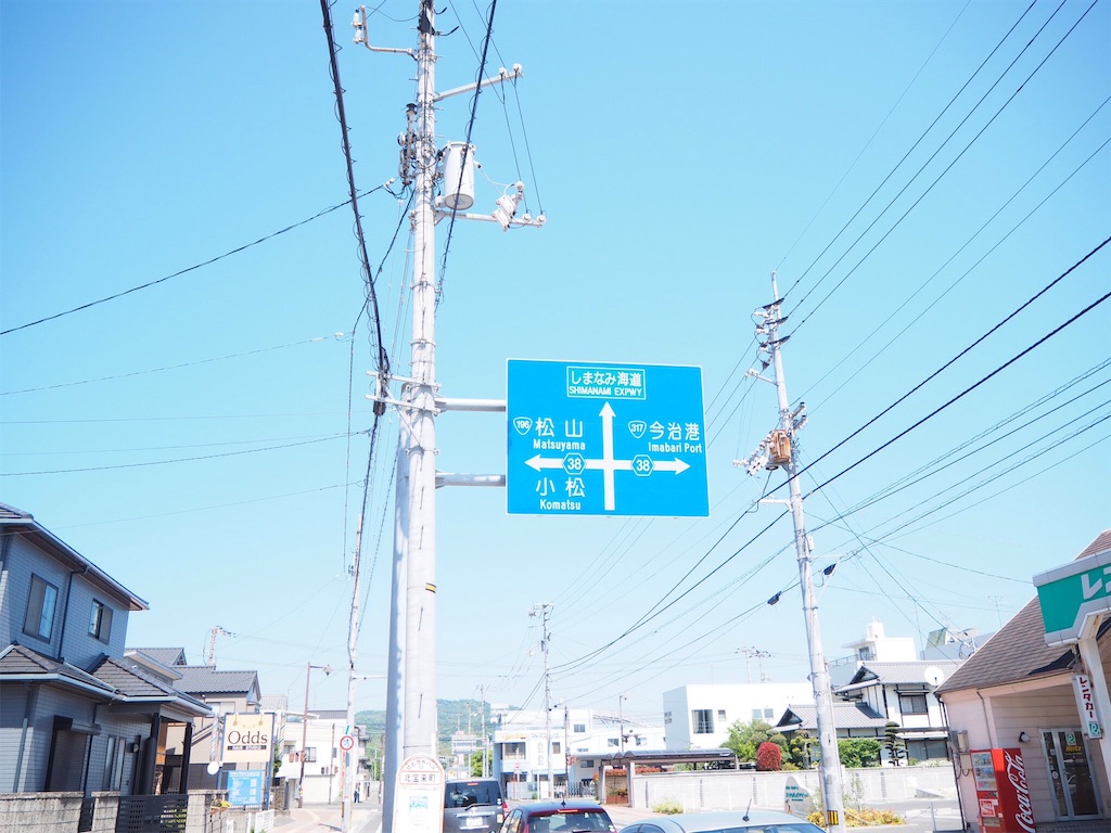 f:id:douteisotsugyou:20170507180738j:image f:id:douteisotsugyou:20170507180738j:image