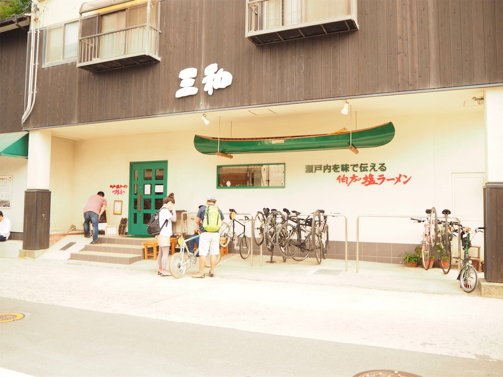 f:id:douteisotsugyou:20170507181111j:image f:id:douteisotsugyou:20170507181111j:image