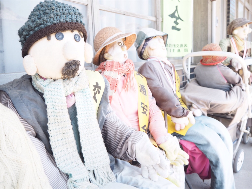 f:id:douteisotsugyou:20170507181617j:image f:id:douteisotsugyou:20170507181617j:image