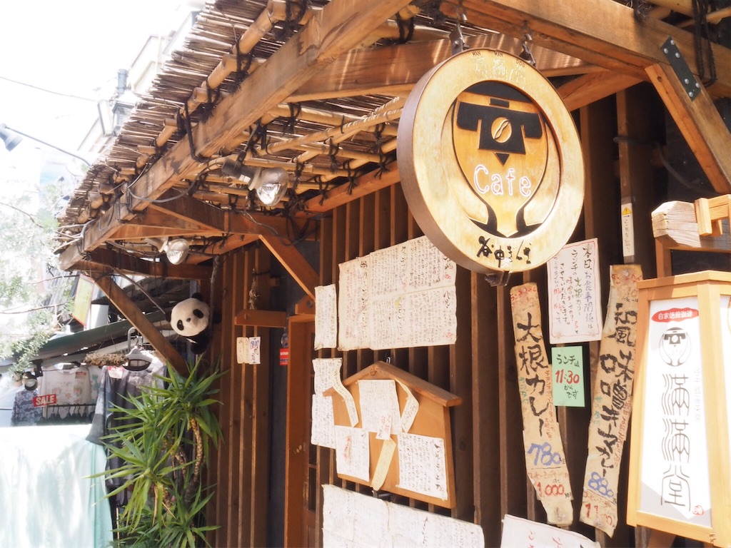 f:id:douteisotsugyou:20170709210459j:image