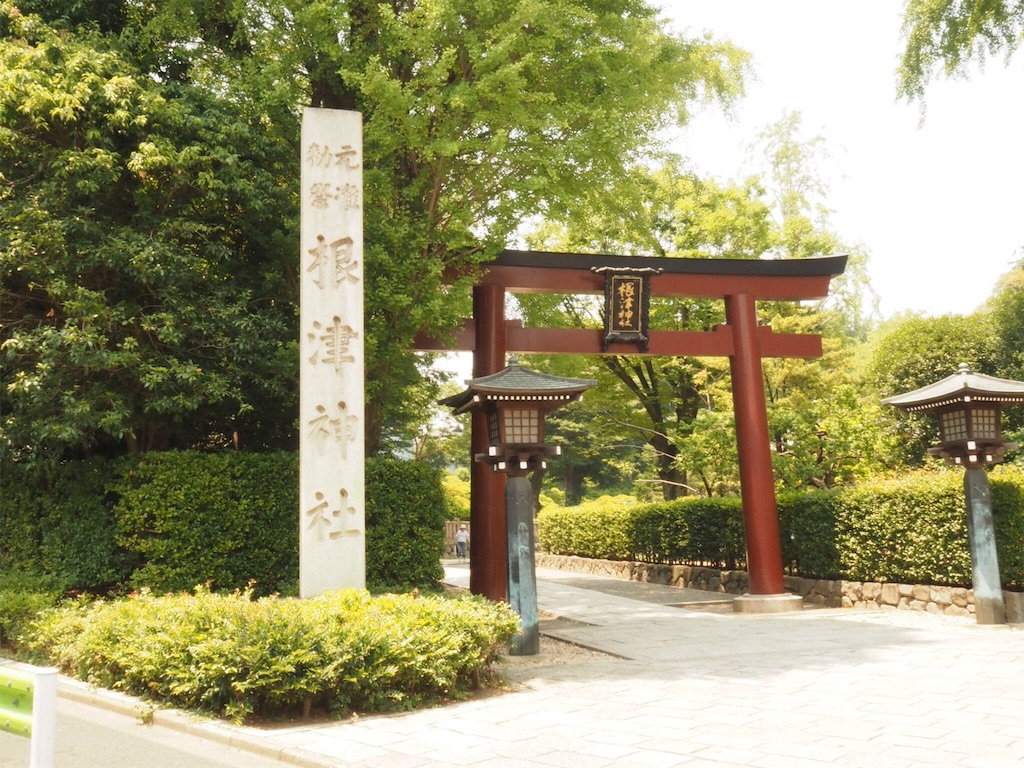 f:id:douteisotsugyou:20170709210828j:image