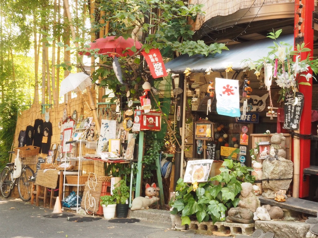 f:id:douteisotsugyou:20170709213300j:image