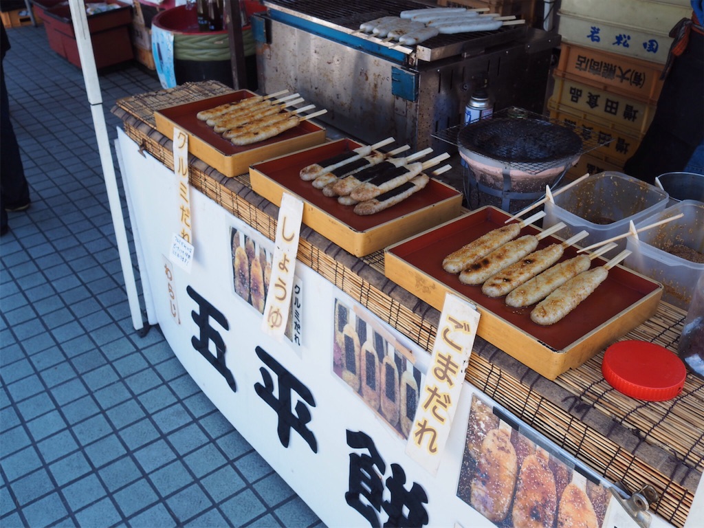 f:id:douteisotsugyou:20171009120304j:image