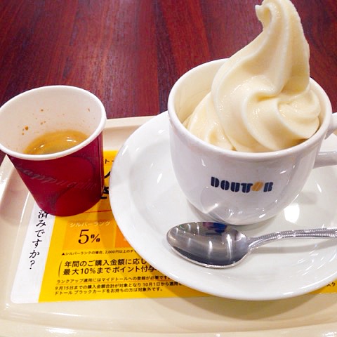 f:id:doutorer:20170330223846j:plain